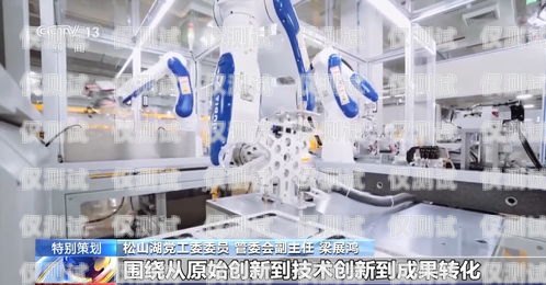 大連市電話機(jī)器人廠家一覽大連市電話機(jī)器人廠家有哪些地方