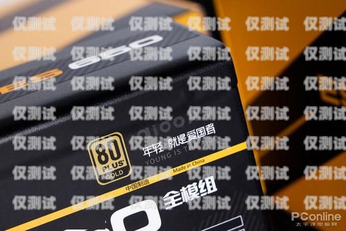 電銷卡哪家強(qiáng)？全方位評(píng)測(cè)與推薦售賣電銷卡哪家好一點(diǎn)