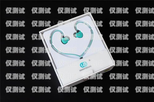 電銷卡哪家強(qiáng)？全方位評(píng)測(cè)與推薦售賣電銷卡哪家好一點(diǎn)