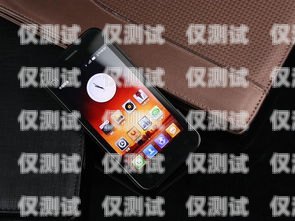 小米手機(jī)接電話機(jī)器人怎么設(shè)置小米手機(jī)接電話機(jī)器人怎么設(shè)置的