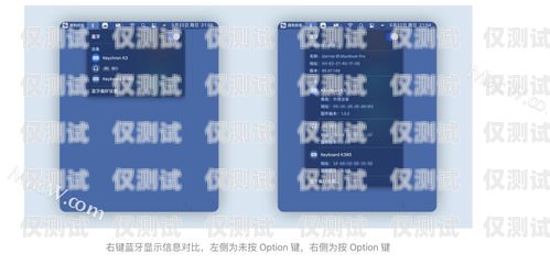 外呼系統(tǒng)多臺登錄，提升工作效率的必備工具外呼系統(tǒng)對接
