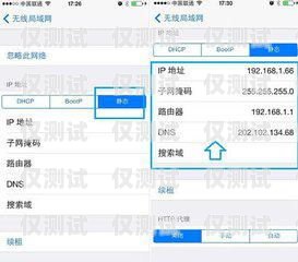 電信卡電銷黑名單查詢不到？原因在這里！電信卡電銷黑名單查詢不到怎么辦