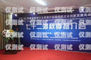 云浮外呼系統廠家，助力企業提升銷售與服務的創新力量云浮外呼系統廠家有哪些