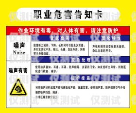 江西防封電銷卡代理——為電銷行業(yè)提供可靠解決方案江西防封電銷卡代理公司
