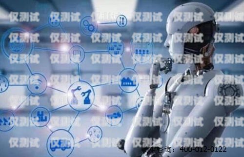 福州 AI 電銷機(jī)器人價(jià)格解析福州ai電銷機(jī)器人一般多少錢一臺(tái)