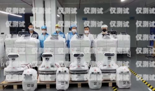 福州 AI 電銷機(jī)器人價(jià)格解析福州ai電銷機(jī)器人一般多少錢一臺(tái)