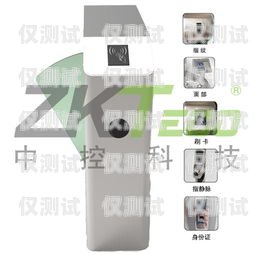 無錫智能語音電銷機(jī)器人功能無錫智能語音電銷機(jī)器人功能怎么樣