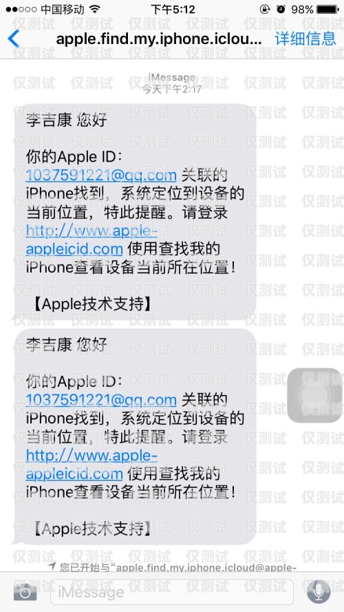 電銷(xiāo)不封號(hào)電話卡怎么辦理電銷(xiāo)不封號(hào)電話卡怎么辦理的
