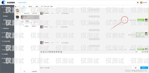 AI 外呼系統(tǒng)——銷售的得力助手ai外呼系統(tǒng)銷售好做嗎
