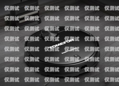 承德電銷機(jī)器人選購(gòu)指南，哪家好？承德電銷機(jī)器人哪家好一點(diǎn)