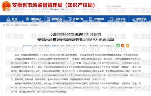  嘉興呼叫中心外呼系統(tǒng)招聘啟事嘉興呼叫中心外呼系統(tǒng)招聘信息