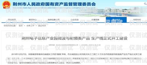  嘉興呼叫中心外呼系統(tǒng)招聘啟事嘉興呼叫中心外呼系統(tǒng)招聘信息