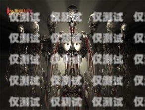 AI 電話機(jī)器人，抗擊疫情的新力量疫情機(jī)器人打電話