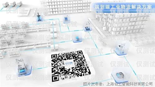 株洲智能外呼系統(tǒng)，穩(wěn)定可靠的通訊解決方案智能化外呼