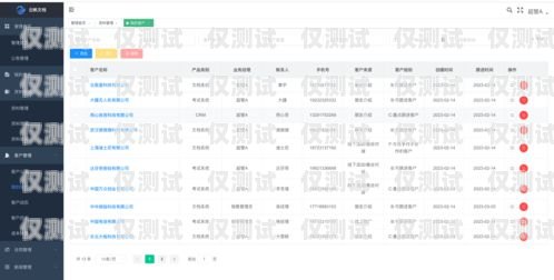 惠州小型外呼系統(tǒng)收費，如何選擇適合您的解決方案？惠州外呼公司