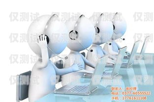 小 A 電話機(jī)器人官網(wǎng)，智能客服的創(chuàng)新解決方案電話機(jī)器人api