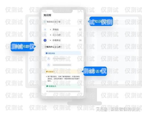 隨州銷售外呼系統(tǒng)供應商，提升銷售效率的關鍵選擇外呼系統(tǒng)銷售好做嗎