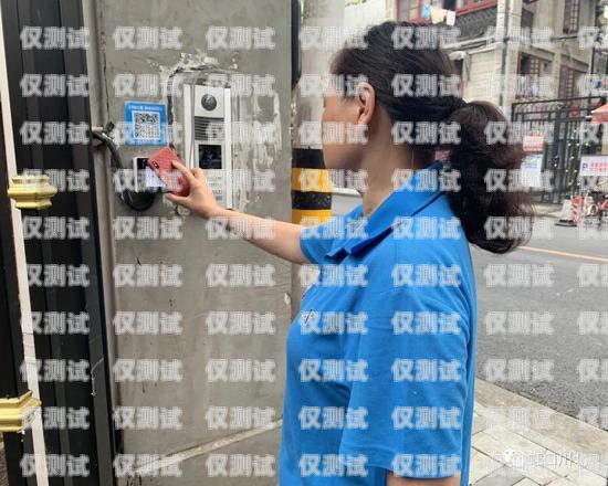 電梯外呼報警電話系統(tǒng)，保障安全的重要創(chuàng)新電梯外呼報警電話系統(tǒng)故障