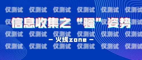 電銷卡購買指南，個人如何合法購買電銷卡個人能買電銷卡嗎