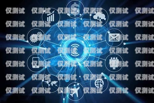 開(kāi)啟智能電銷(xiāo)新時(shí)代——青島 ai 電銷(xiāo)機(jī)器人加盟青島ai電銷(xiāo)機(jī)器人加盟電話
