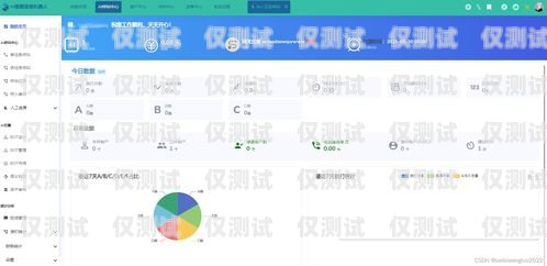 清遠 AI 外呼系統(tǒng)哪個好？