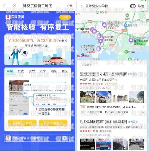 清遠 AI 外呼系統(tǒng)哪個好？