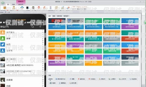 選擇沈陽優(yōu)質(zhì)回?fù)芡夂粝到y(tǒng)供應(yīng)商，提升企業(yè)通訊效率沈陽外呼公司