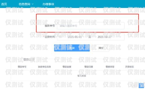 浙江外呼系統(tǒng)穩(wěn)定嗎？杭州外呼