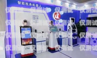 珠海智能電話機(jī)器人培訓(xùn)，開啟未來(lái)通訊的新征程珠海智能電話機(jī)器人培訓(xùn)機(jī)構(gòu)