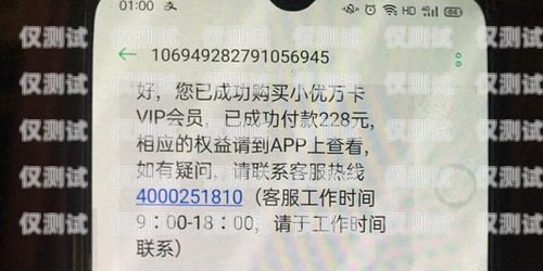 電銷卡罵人被投訴罰款，規(guī)范銷售行為，維護(hù)良好市場(chǎng)環(huán)境電銷卡罵人被投訴罰款多少錢