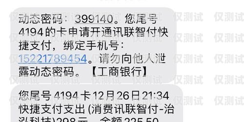 電銷卡罵人被投訴罰款，規(guī)范銷售行為，維護(hù)良好市場(chǎng)環(huán)境電銷卡罵人被投訴罰款多少錢