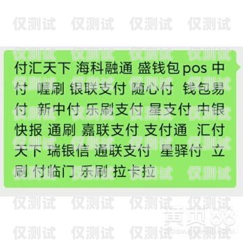 電銷外呼系統(tǒng)哪家好？選擇指南與推薦電銷外呼系統(tǒng)哪個最好用