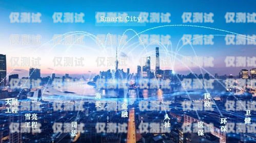 開啟 AI 時代，加盟廈門 ai 電話機器人，共創(chuàng)財富未來廈門ai電話機器人加盟店