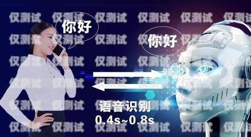 龍巖正規(guī)外呼系統(tǒng)，提升銷售與客戶服務(wù)的利器龍巖seo外包公司