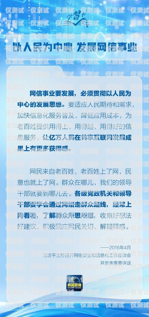 副卡電銷(xiāo)對(duì)主卡的影響及應(yīng)對(duì)策略副卡電銷(xiāo)會(huì)影響主卡嗎