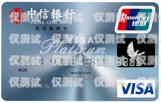 中信銀行信用卡中心做電銷(xiāo)的實(shí)踐與探索中信銀行信用卡中心做電銷(xiāo)怎么樣