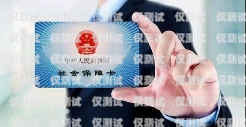 公司辦電銷卡不給處理怎么辦？公司辦電銷卡不給處理怎么辦呢