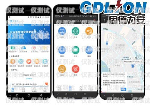 洛陽電銷卡外呼系統(tǒng)廠家——專業(yè)解決方案提供商外呼系統(tǒng)和電銷卡