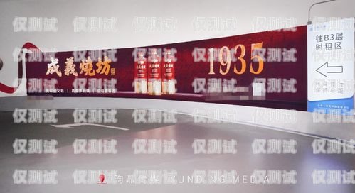 德州外呼系統(tǒng)專賣——提升銷售效率的最佳選擇德州外呼系統(tǒng)專賣店在哪