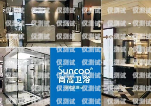 德州外呼系統(tǒng)專賣——提升銷售效率的最佳選擇德州外呼系統(tǒng)專賣店在哪