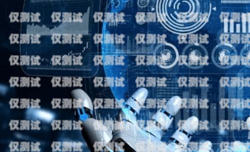 探索勵(lì)銷電銷機(jī)器人市場，哪家實(shí)力更強(qiáng)？勵(lì)銷電銷機(jī)器人哪家有實(shí)力的