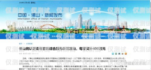 武漢外呼系統(tǒng)哪家便宜？武漢外呼外包公司