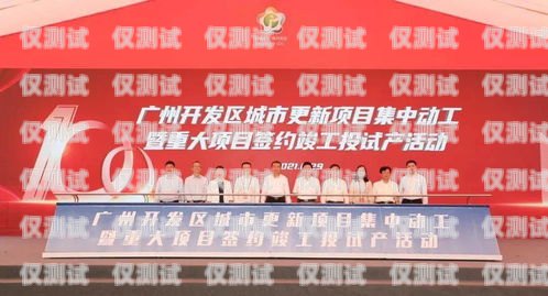 朔州外呼系統(tǒng)專賣，助力企業(yè)提升銷售與服務(wù)山西外呼公司