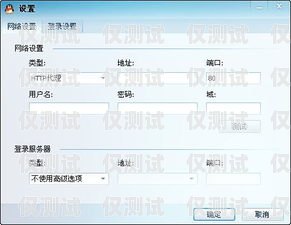 外呼系統(tǒng)能否改變歸屬地？外呼能改歸屬地的系統(tǒng)