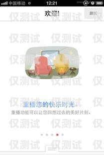 制作引人入勝的電銷(xiāo)機(jī)器人視頻指南如何制作電銷(xiāo)機(jī)器人視頻教程