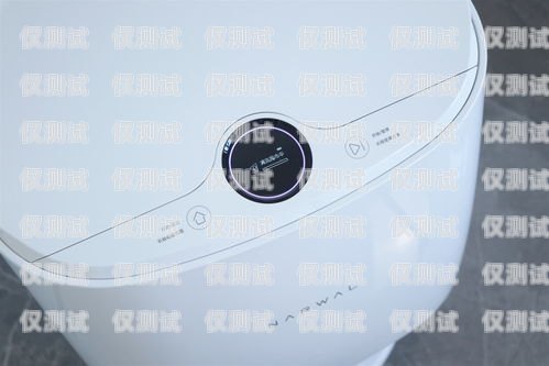 湖南云電銷機(jī)器人報價大揭秘云趣電銷機(jī)器人