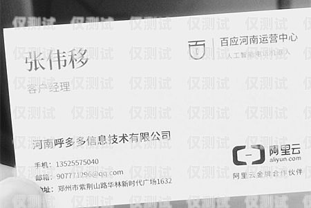 澄邁縣電銷機器人招聘電話澄邁縣電銷機器人招聘電話號碼