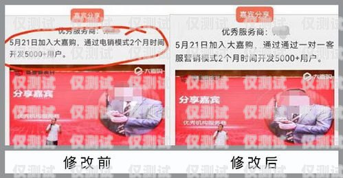 海南做電銷(xiāo)的電話(huà)卡——優(yōu)勢(shì)與挑戰(zhàn)海南做電銷(xiāo)的電話(huà)卡怎么樣啊