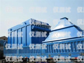 巴彥淖爾電銷機器人廠商——創(chuàng)新引領未來銷售模式巴彥淖爾電銷機器人廠商有哪些