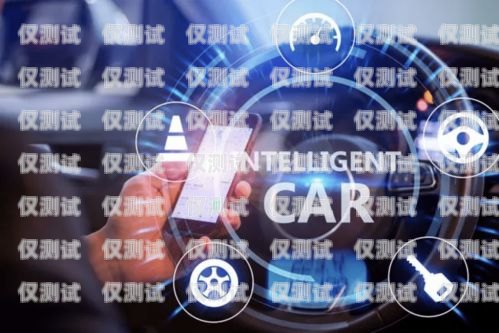 甘肅智能外呼系統(tǒng)，誠信服務的新標桿甘肅自動外呼系統(tǒng)